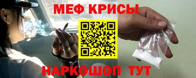 MDMA Premium VHQ Наро-Фоминск