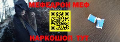 MDMA Premium VHQ Наро-Фоминск