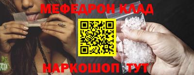 герыч Нальчик