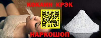 герыч Нальчик