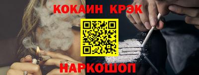 герыч Нальчик