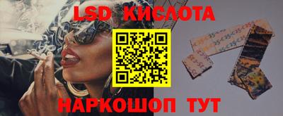 MDMA Premium VHQ Наро-Фоминск
