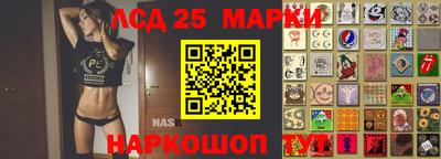 MDMA Premium VHQ Наро-Фоминск