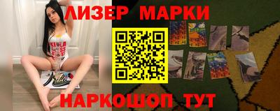 MDMA Premium VHQ Наро-Фоминск