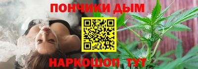 MDMA Premium VHQ Наро-Фоминск