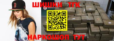 герыч Нальчик
