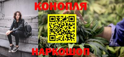 меф Нарткала