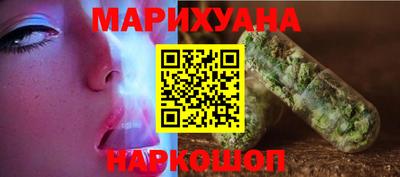 MDMA Premium VHQ Наро-Фоминск