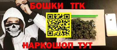 меф Нарткала
