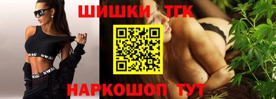 MDMA Premium VHQ Наро-Фоминск