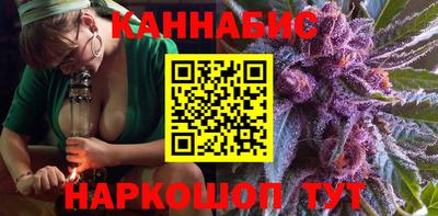 герыч Нальчик