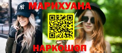 меф Нарткала