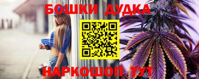меф Нарткала