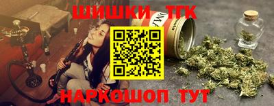 герыч Нальчик