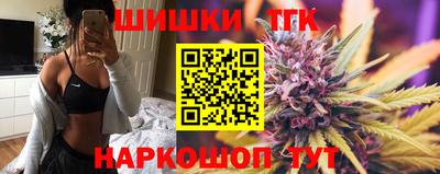герыч Нальчик