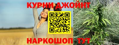 MDMA Premium VHQ Наро-Фоминск