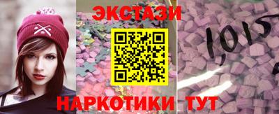 меф Нарткала