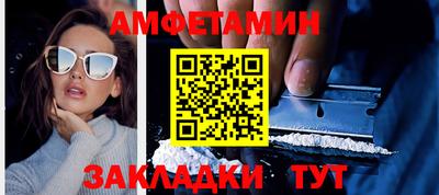 MDMA Premium VHQ Наро-Фоминск