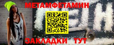 MDMA Premium VHQ Наро-Фоминск