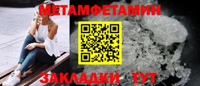 MDMA Premium VHQ Наро-Фоминск