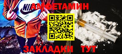 меф Нарткала