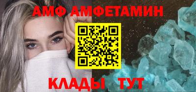 меф Нарткала