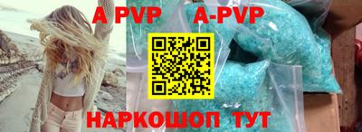 MDMA Premium VHQ Наро-Фоминск