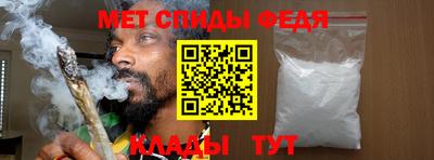 герыч Нальчик