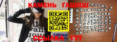 меф Нарткала
