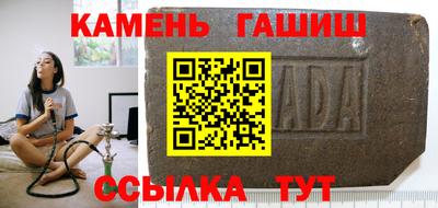 MDMA Premium VHQ Наро-Фоминск