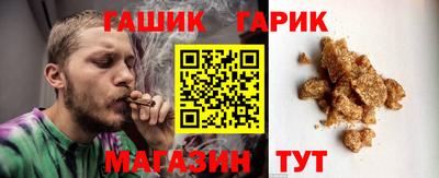 меф Нарткала