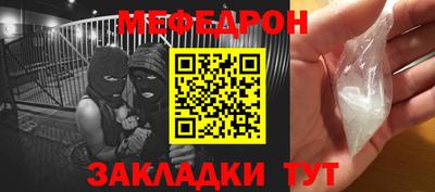 MDMA Premium VHQ Наро-Фоминск